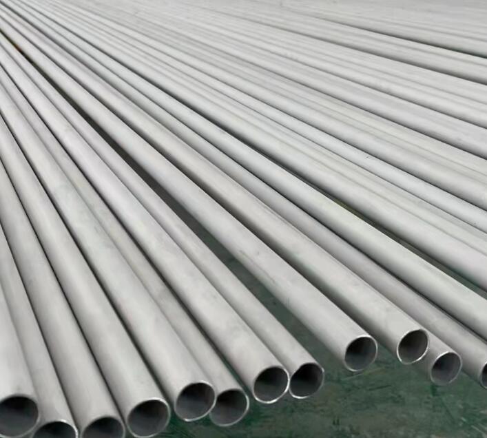 成华441不锈钢管